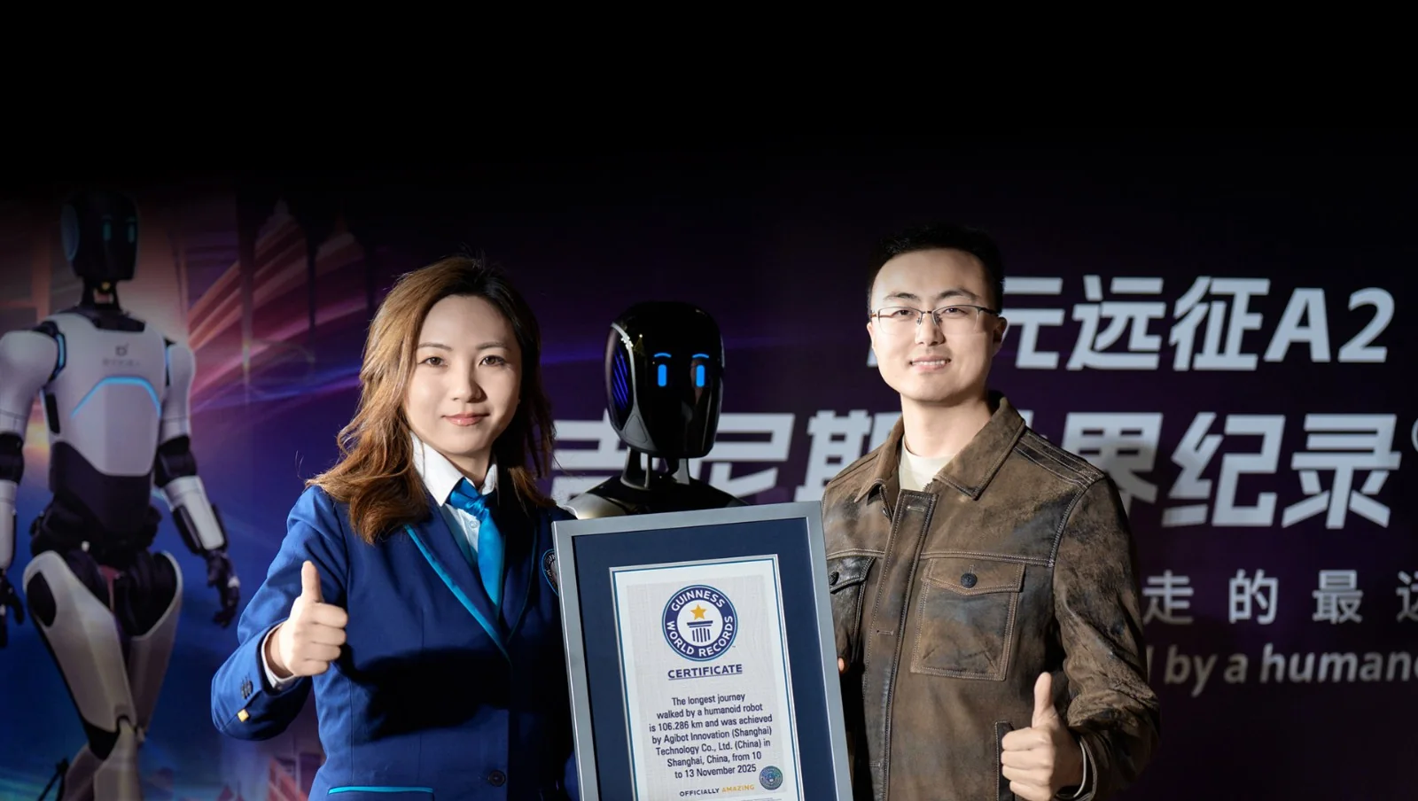 Sınırları Aşmak: 106,286 km Guinness Rekoru
