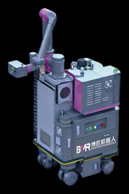 BMR Akıllı Boya Robotu P45/P65/M40/M60 - Robot Solutions