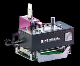 BMR Harç Şap Robotu - Robot Solutions