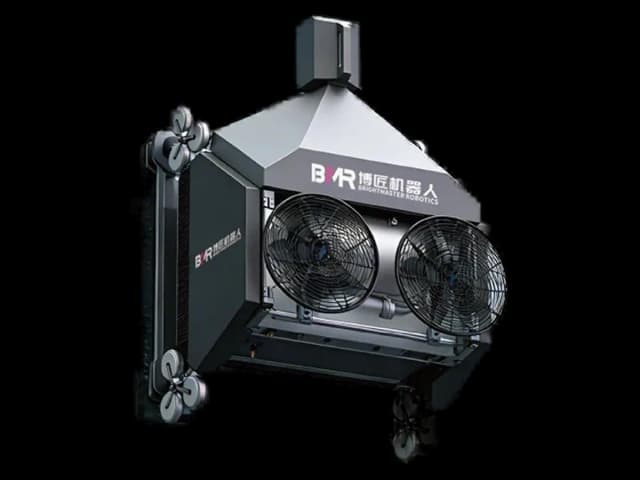 BMR Cephe Temizlik Robotu MQ200