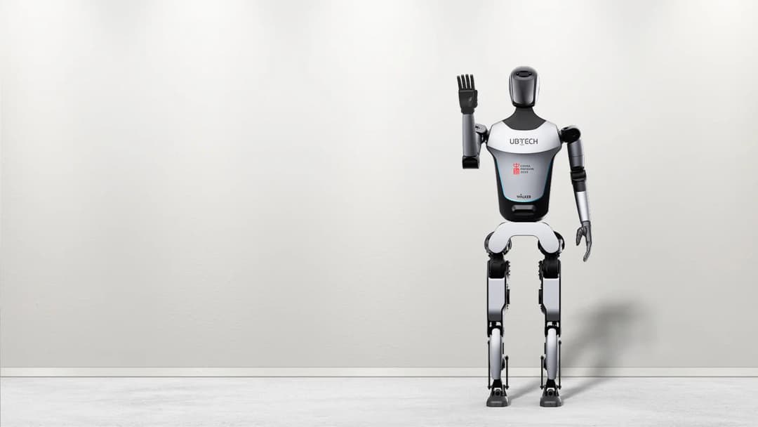 UBTECH Walker C genel görünüm