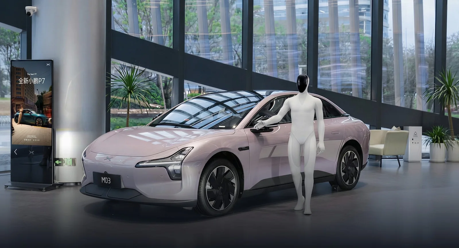 Showroom ve Karşılama