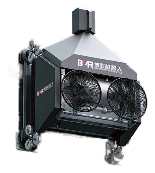 BMR Cephe Temizlik Robotu MQ200