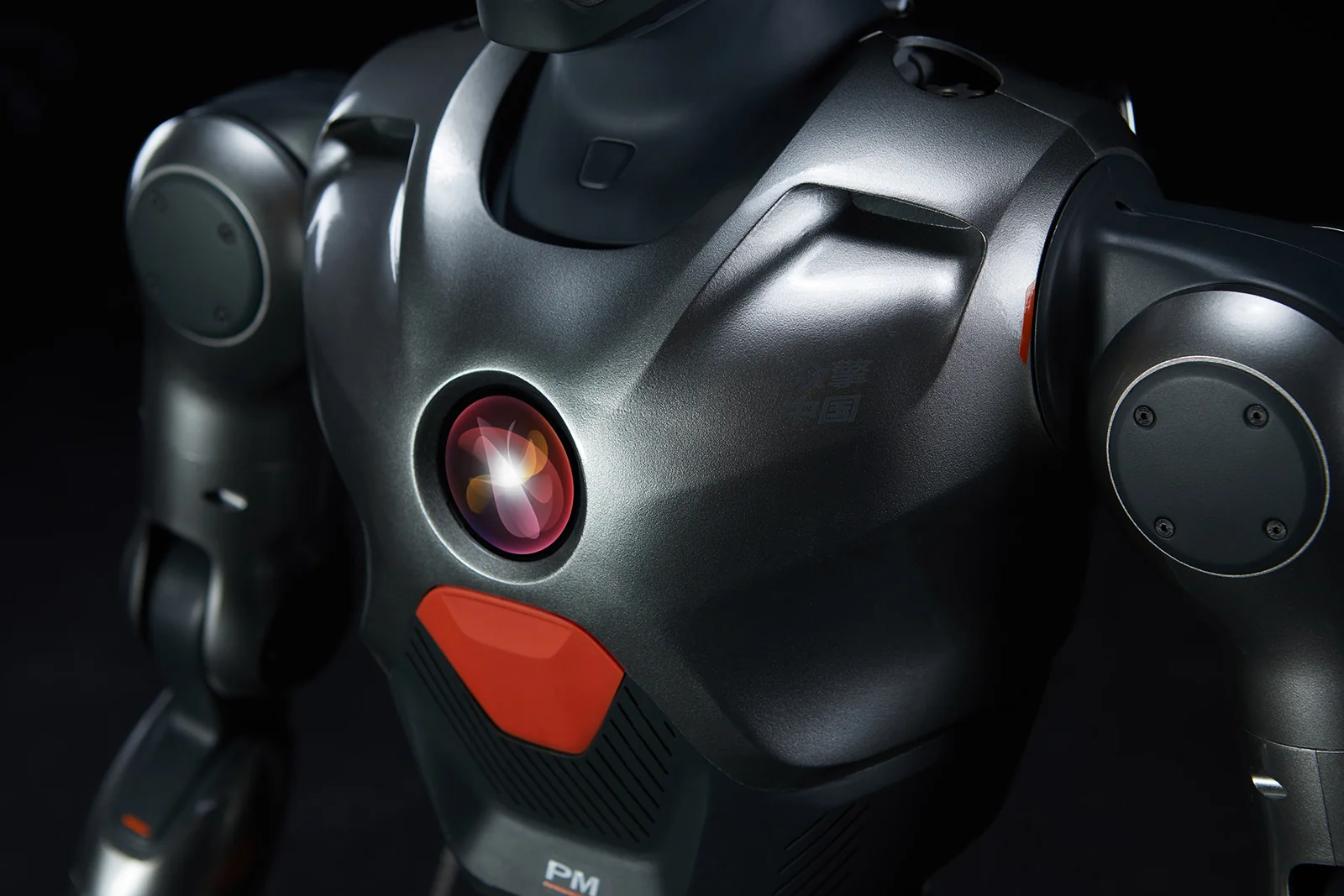 EngineAI PM01, Etkileşimli Çekirdek Ekran ve Yıldız Halka Işığı