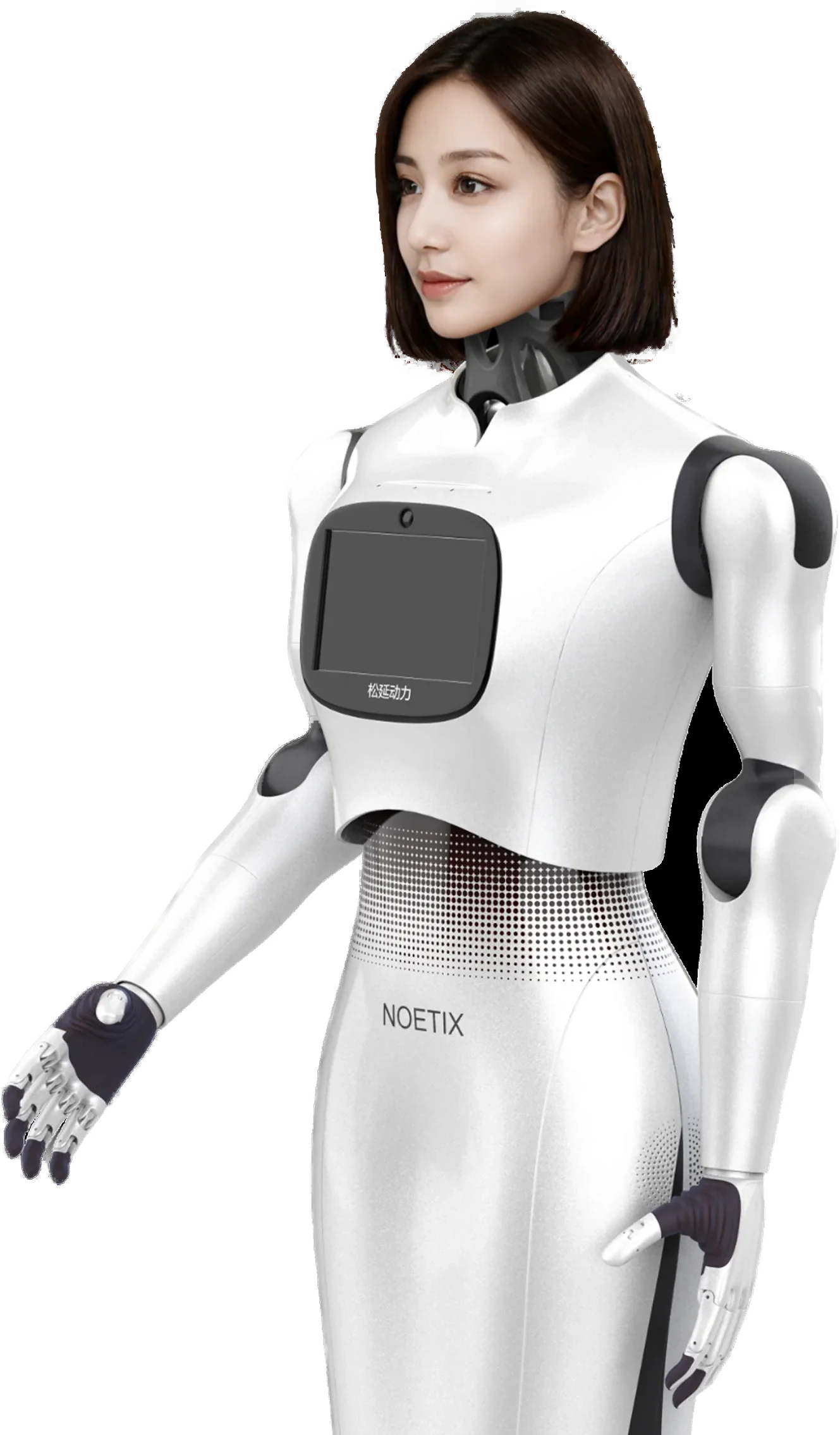 Noetix W1