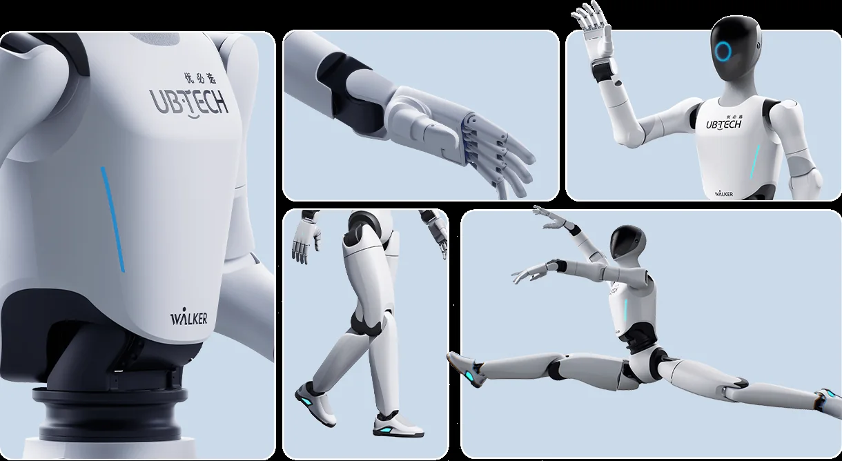 UBTECH Walker C1
